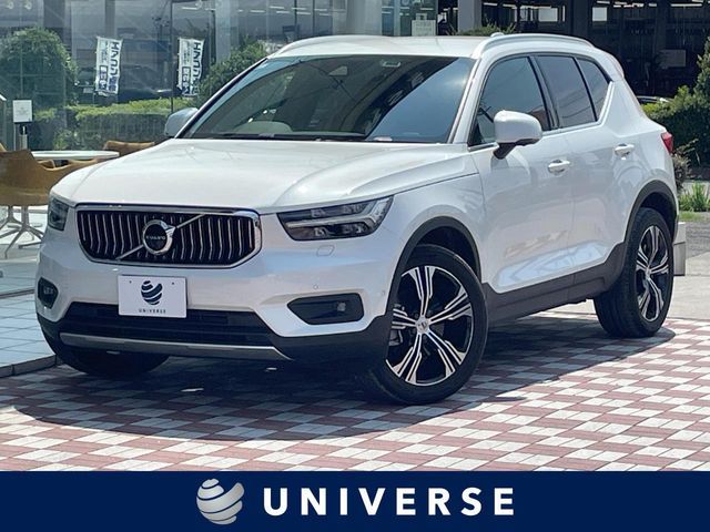 2021 VOLVO VOLVO XC40 for sale from Japan - ATCJapan-19460262