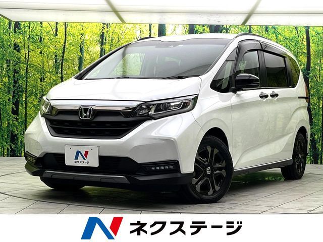 2023 HONDA FREED HYBRID for sale from Japan - ATCJapan-19460753