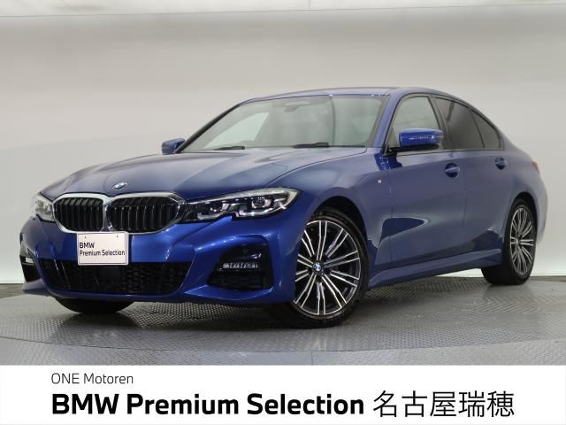 2019 BMW BMW 3series sedan for sale from Japan - ATCJapan-19460998