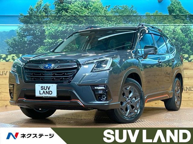 2021 SUBARU FORESTER for sale from Japan - ATCJapan-19461017