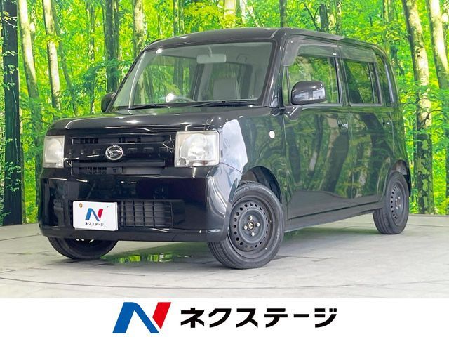 2014 DAIHATSU MOVE CONTE for sale from Japan - ATCJapan-19461159