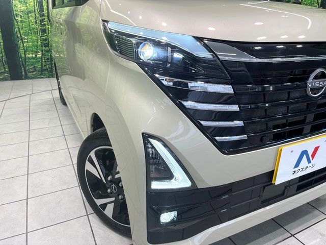 2024 Nissan Roox for Sale from Japan | ATC Japan