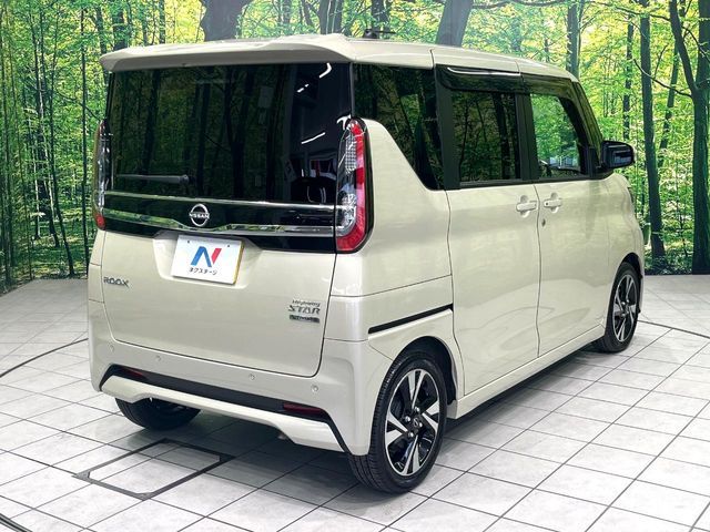 2024 Nissan Roox for Sale from Japan | ATC Japan