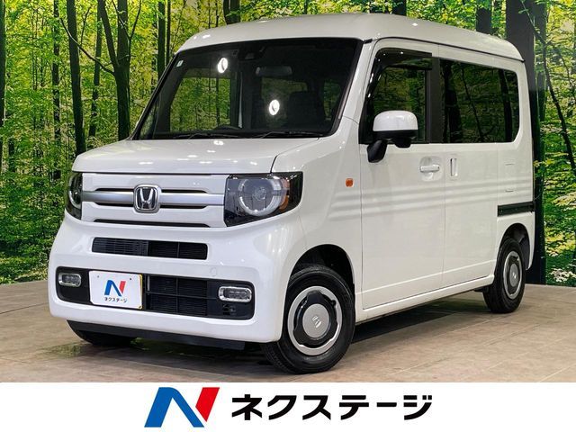 2023 HONDA N-VAN+STYLE for sale from Japan - ATCJapan-19461470