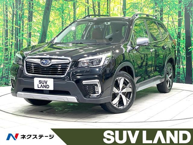 2020 SUBARU FORESTER for sale from Japan - ATCJapan-19461625