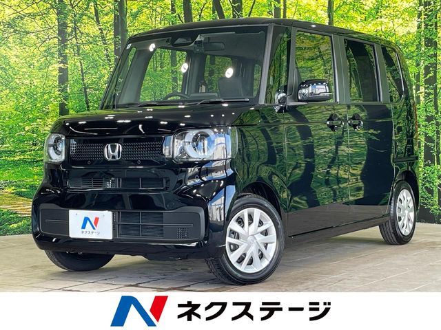2025 HONDA N BOX for sale from Japan - ATCJapan-19461657