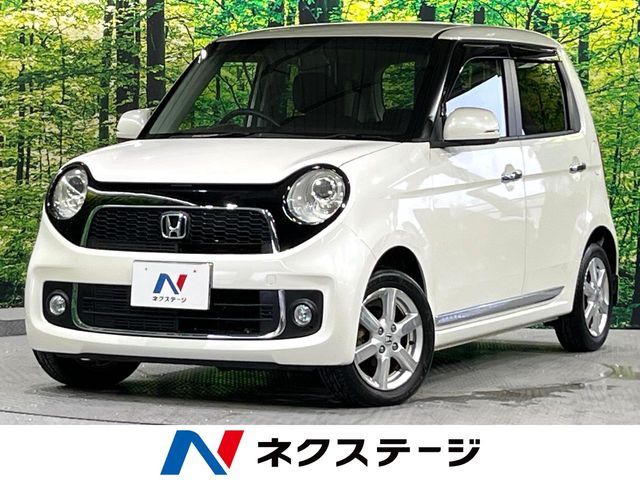 2013 HONDA N-ONE for sale from Japan - ATCJapan-19461767