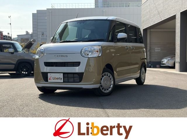 2025 DAIHATSU MOVE canbus for sale from Japan - ATCJapan-19461884