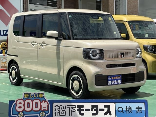 2026 HONDA N BOX for sale from Japan - ATCJapan-19462117