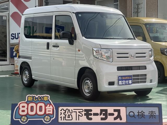 2026 HONDA N-VAN for sale from Japan - ATCJapan-19462137