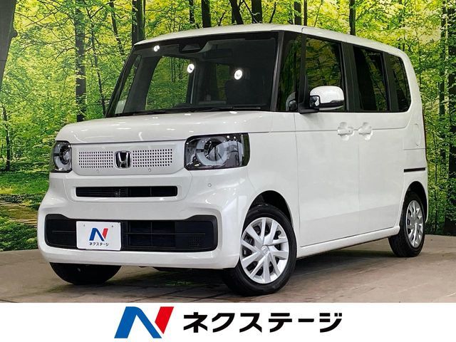 2024 HONDA N BOX for sale from Japan - ATCJapan-19462269