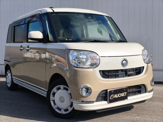2017 DAIHATSU MOVE canbus for sale from Japan - ATCJapan-19462293