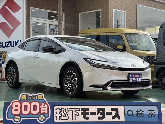 2023 TOYOTA PRIUS PHV for sale from Japan - ATCJapan-19462372