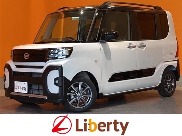 2025 Daihatsu Tanto Fan Cross for Sale from Japan | ATC Japan