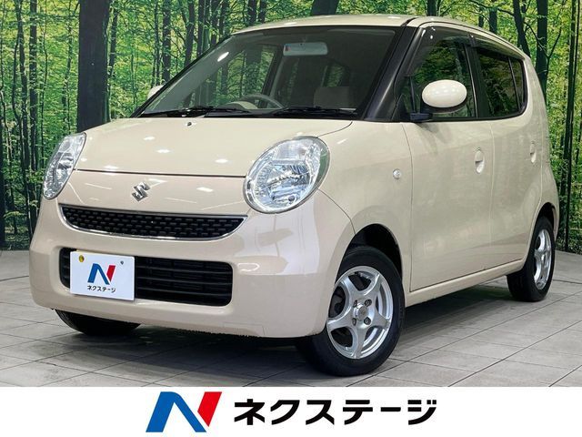 2006 SUZUKI MR WAGON for sale from Japan - ATCJapan-19462694