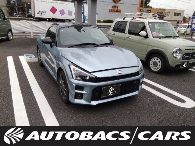 2022 DAIHATSU COPEN for sale from Japan - ATCJapan-19465104