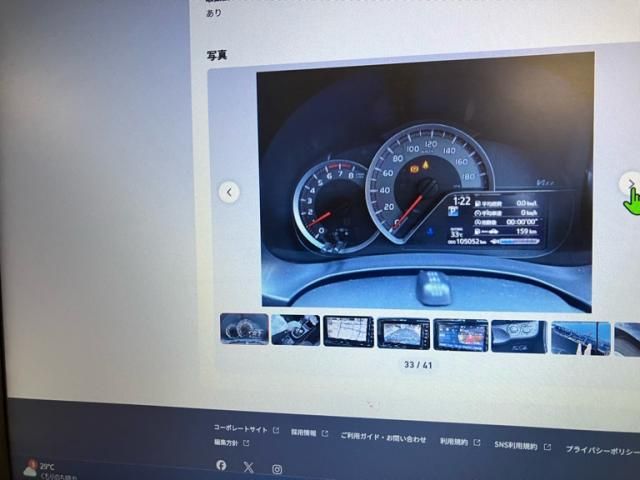2019 TOYOTA VITZ for sale from Japan - ATCJapan-19465709