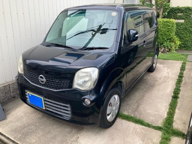 2011 NISSAN MOCO for sale from Japan - ATCJapan-19465849