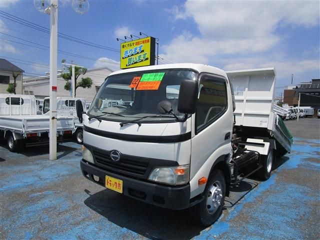 2010 HINO デュトロ for sale from Japan - ATCJapan-19466339