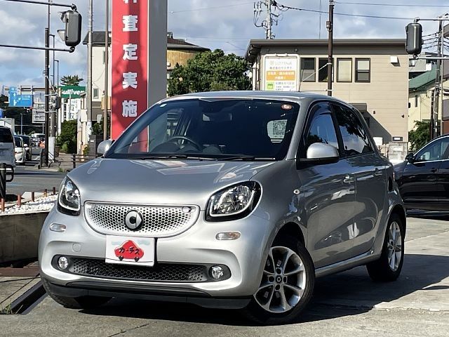 2016 MCC SMART FORFOUR for sale from Japan - ATCJapan-19466364