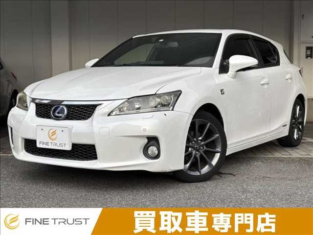 2011 TOYOTA LEXUS CT200h for sale from Japan - ATCJapan-19466382