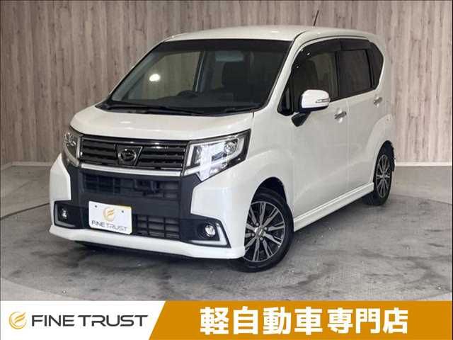 2015 DAIHATSU MOVE CUSTOM for sale from Japan - ATCJapan-19466385