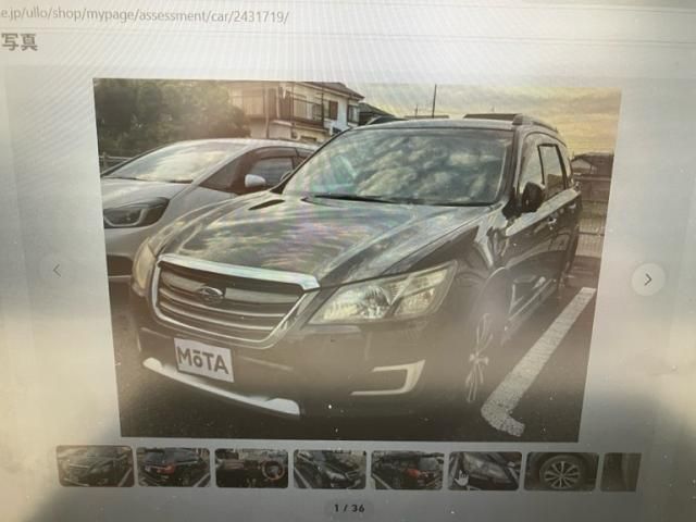 2015 SUBARU EXIGA CROSSOVER 7 for sale from Japan - ATCJapan-19466409
