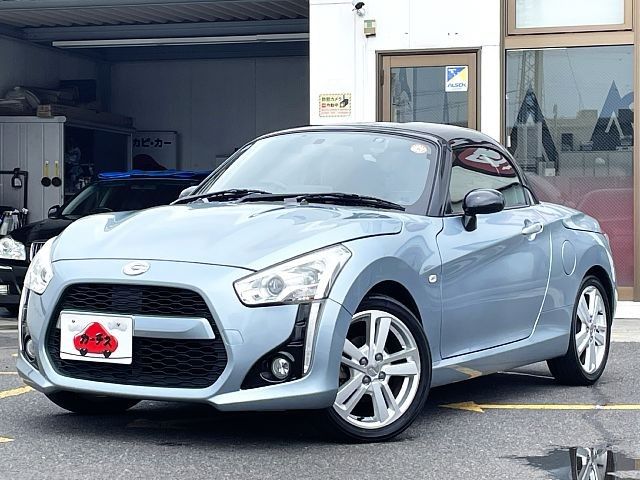 2014 DAIHATSU COPEN for sale from Japan - ATCJapan-19466536