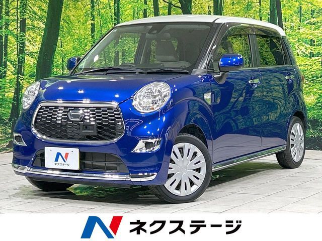 2017 DAIHATSU CAST STYLE for sale from Japan - ATCJapan-19466968
