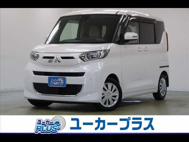 2021 MITSUBISHI eK SPACE for sale from Japan - ATCJapan-19467050