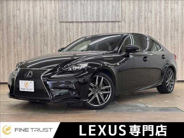2014 TOYOTA LEXUS IS300h for sale from Japan - ATCJapan-19467073