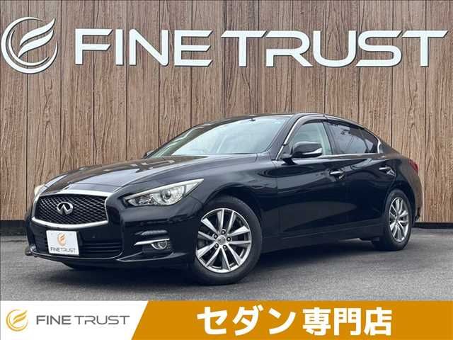 2015 NISSAN SKYLINE for sale from Japan - ATCJapan-19467076