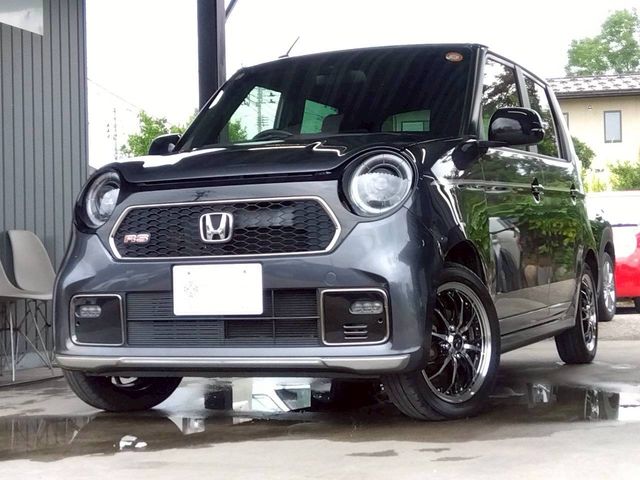 2023 HONDA N-ONE for sale from Japan - ATCJapan-19480015