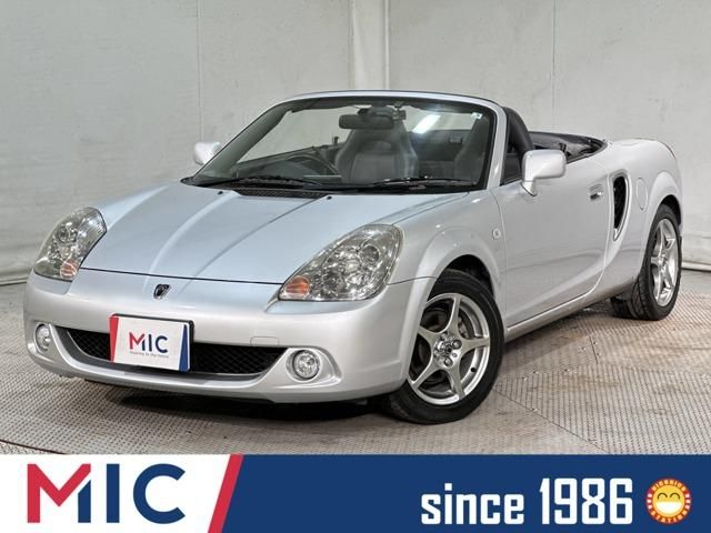 2007 TOYOTA MR-S for sale from Japan - ATCJapan-19500021