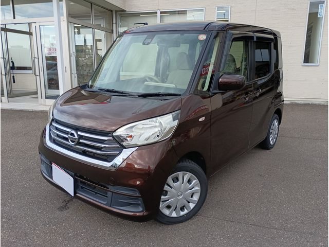 2017 NISSAN DAYZ ROOX 4WD for sale from Japan - ATCJapan-19500057