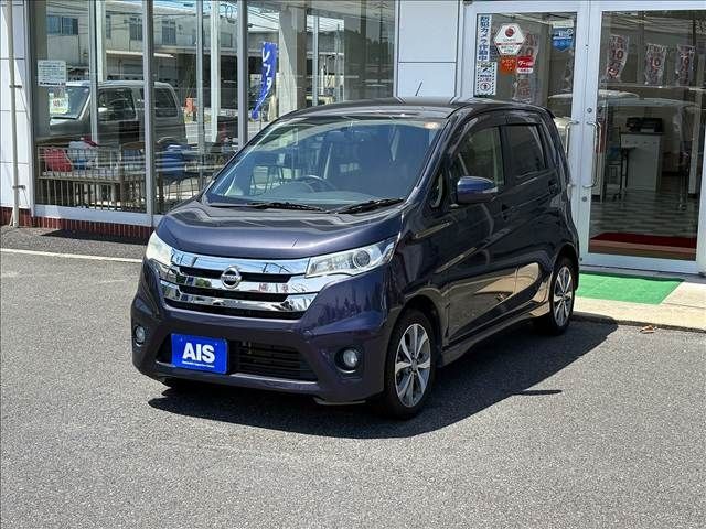 2014 NISSAN DAYZ for sale from Japan - ATCJapan-19500063