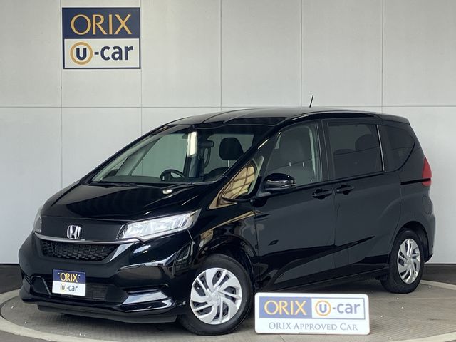 2023 HONDA FREED for sale from Japan - ATCJapan-19520075