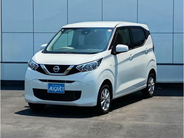 2022 NISSAN DAYZ 4WD for sale from Japan - ATCJapan-19550111