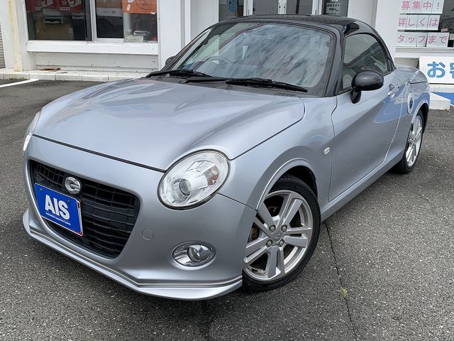 2016 DAIHATSU COPEN for sale from Japan - ATCJapan-19550112