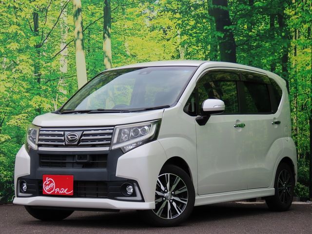 2017 DAIHATSU MOVE CUSTOM for sale from Japan - ATCJapan-19550192