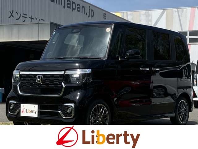 2025 HONDA N BOX CUSTOM for sale from Japan - ATCJapan-19560067