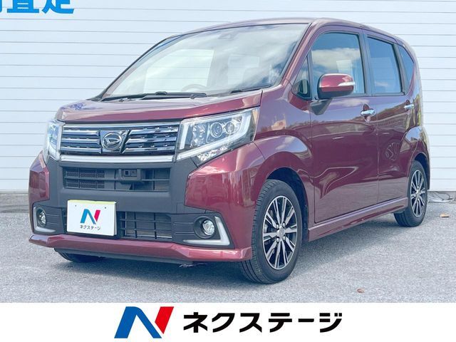 2017 DAIHATSU MOVE CUSTOM for sale from Japan - ATCJapan-19560131