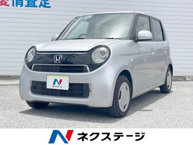 2015 HONDA N-ONE for sale from Japan - ATCJapan-19560139