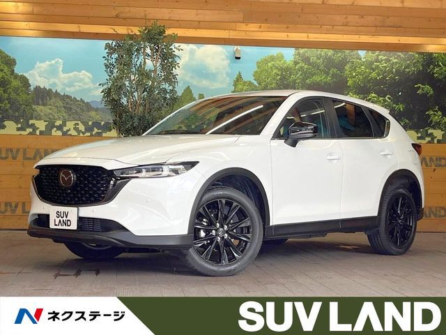 2025 MAZDA CX-5 for sale from Japan - ATCJapan-19560173