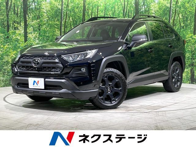 2023 TOYOTA RAV4 4WD for sale from Japan - ATCJapan-19560261