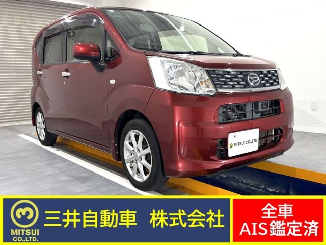 2015 DAIHATSU MOVE 4WD for sale from Japan - ATCJapan-19560271