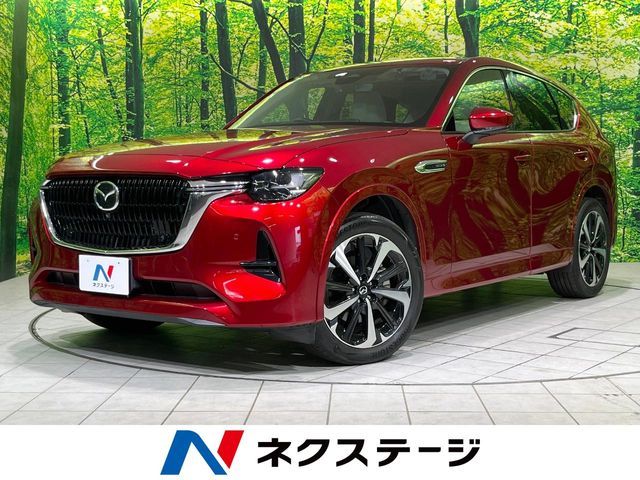 2023 MAZDA CX-60 for sale from Japan - ATCJapan-19560336