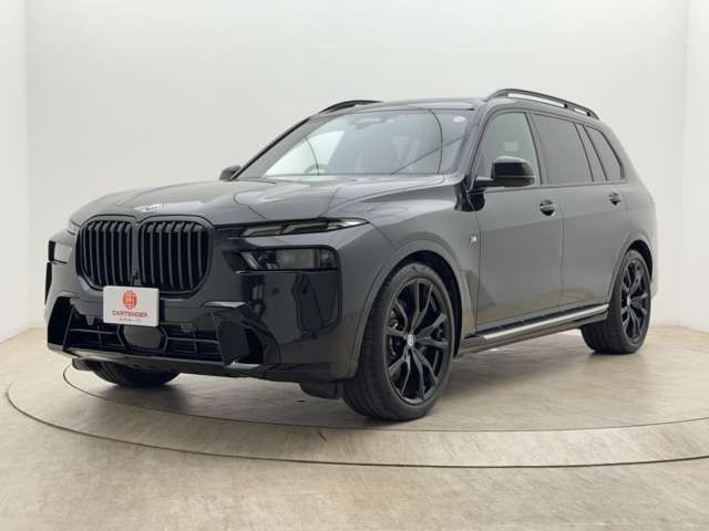 2023 BMW BMW X7 for sale from Japan - ATCJapan-19560513