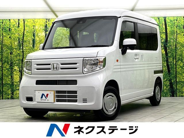 2024 HONDA N-VAN for sale from Japan - ATCJapan-19560892