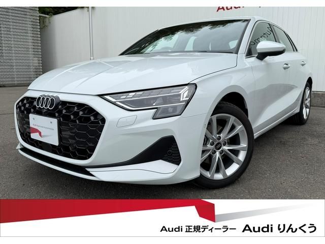 2025 AUDI AUDI A3 SPORTBACK for sale from Japan - ATCJapan-19560914